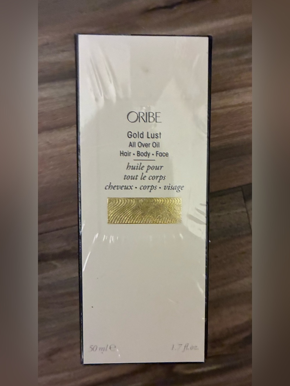Oribe Gold Lust All Over Oil Hair Body Face 1.7 oz 50mL New Sealed